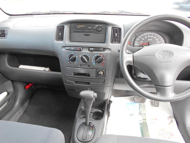 プロボックスバン ＤＸコンフォートパッケージ　保証書、取説、ＥＴＣ（14枚目）