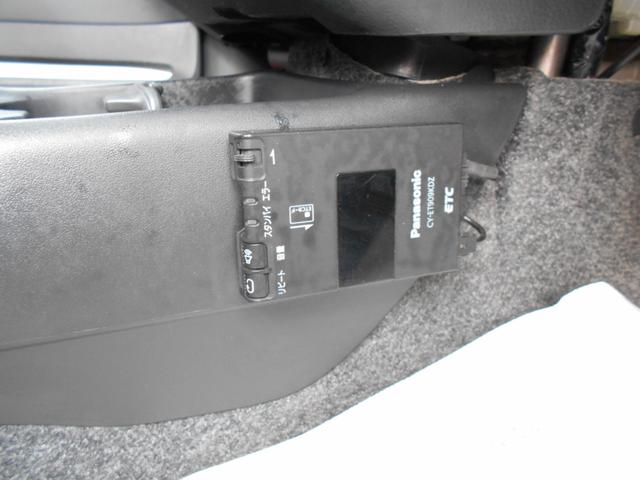 プロボックスバン ＤＸコンフォートパッケージ　保証書、取説、ＥＴＣ（21枚目）