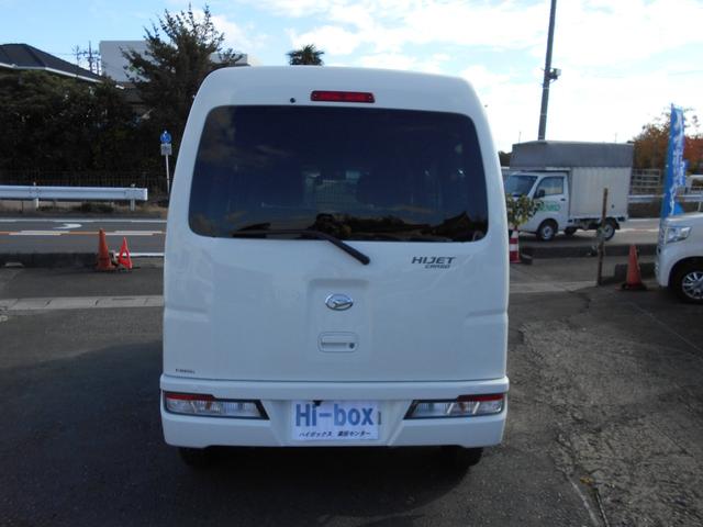 ハイゼットカーゴ クルーズＳＡＩＩＩ　社外ナビ　電動格納ミラー　両側スライドドア　安全運転サポート機能搭載（3枚目）