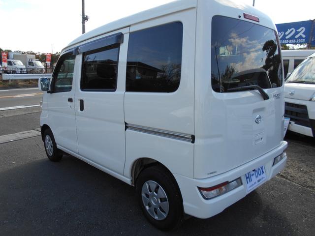 ハイゼットカーゴ クルーズＳＡＩＩＩ　社外ナビ　電動格納ミラー　両側スライドドア　安全運転サポート機能搭載（8枚目）