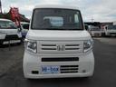 N-VAN G・ホンダセンシング 両側スライドドア 社外ナビ フラットシート 中古車画像_2