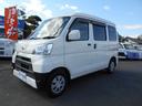 ハイゼットカーゴ クルーズＳＡＩＩＩ　社外ナビ　電動格納ミラー　両側スライドドア　安全運転サポート機能搭載（7枚目）
