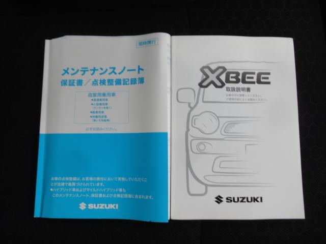 クロスビー ＨＹＢＲＩＤ　ＭＺ　２型　ターボ　ＥＴＣ　衝突軽減システム　ＬＥＤフォグランプ　シートヒーター　パドルシフト（35枚目）