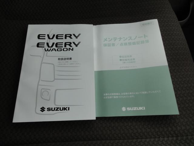 エブリイ ＪＯＩＮ　５型　２ＷＤ・４ＡＴ　衝突軽減システム　キーレスエントリー　スライドドア　電源ソケット　エアコン　パワーウィンドウ（21枚目）