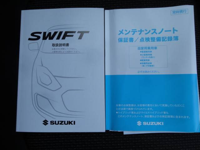 スイフトスポーツ スポーツ　２型　ステアリングスイッチ　クルーズコントロール　パドルシフト　シートヒーター　ターボエンジン（27枚目）