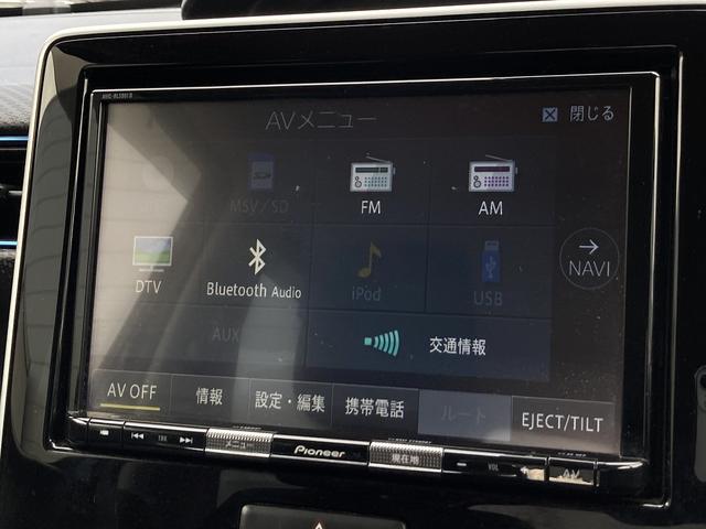 ワゴンR HYBRID FZ 2型 ワンオーナー ナビゲーション付き、ETC付き、後席アンブレラホルダー、衝突軽減ブレーキ、横滑り防止機能、キーレスエントリー、インパネCVT(20枚目)