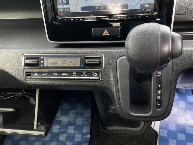 ワゴンR HYBRID FZ 2型 ワンオーナー ナビゲーション付き、ETC付き、後席アンブレラホルダー、衝突軽減ブレーキ、横滑り防止機能、キーレスエントリー、インパネCVT(23枚目)