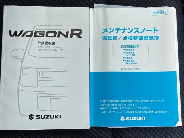 ワゴンR HYBRID FZ 2型 ワンオーナー ナビゲーション付き、ETC付き、後席アンブレラホルダー、衝突軽減ブレーキ、横滑り防止機能、キーレスエントリー、インパネCVT(32枚目)