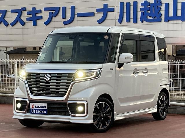 スペーシアカスタム カスタム HYBRID XS MK53S 全方位カメラナビ ワンオーナー 衝突軽減システム リヤパーキングセンサー オートライト 両側パワースライドドア スリムサーキュレーター シートヒーター ステアリングスイッチ 前後ドライブレコーダー(5枚目)