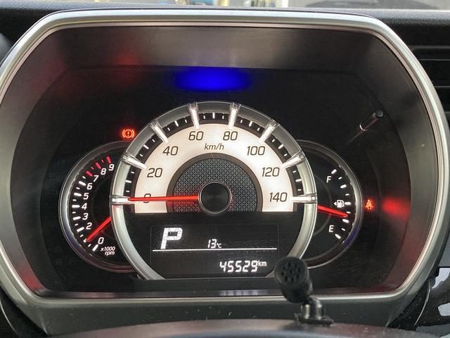 スペーシアカスタム カスタム HYBRID XS MK53S 全方位カメラナビ ワンオーナー 衝突軽減システム リヤパーキングセンサー オートライト 両側パワースライドドア スリムサーキュレーター シートヒーター ステアリングスイッチ 前後ドライブレコーダー(13枚目)