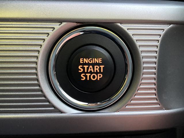 スペーシアカスタム カスタム HYBRID XS MK53S 全方位カメラナビ ワンオーナー 衝突軽減システム リヤパーキングセンサー オートライト 両側パワースライドドア スリムサーキュレーター シートヒーター ステアリングスイッチ 前後ドライブレコーダー(18枚目)