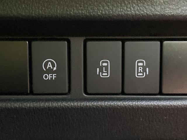 スペーシアカスタム カスタム HYBRID XS MK53S 全方位カメラナビ ワンオーナー 衝突軽減システム リヤパーキングセンサー オートライト 両側パワースライドドア スリムサーキュレーター シートヒーター ステアリングスイッチ 前後ドライブレコーダー(20枚目)