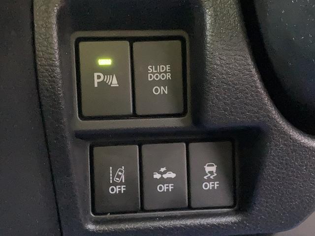 スペーシアカスタム カスタム HYBRID XS MK53S 全方位カメラナビ ワンオーナー 衝突軽減システム リヤパーキングセンサー オートライト 両側パワースライドドア スリムサーキュレーター シートヒーター ステアリングスイッチ 前後ドライブレコーダー(21枚目)