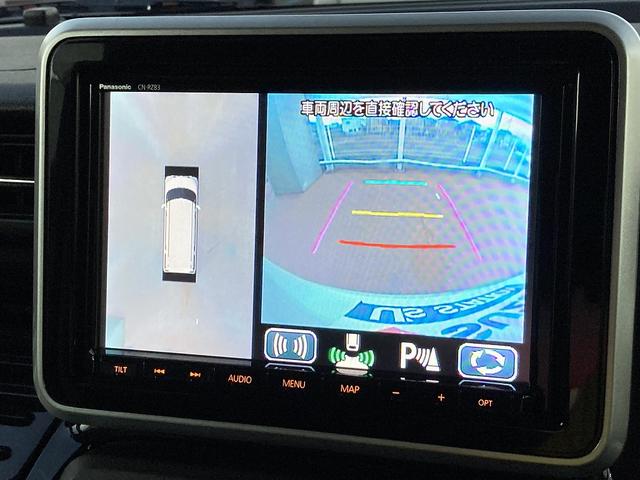 スペーシアカスタム カスタム HYBRID XS MK53S 全方位カメラナビ ワンオーナー 衝突軽減システム リヤパーキングセンサー オートライト 両側パワースライドドア スリムサーキュレーター シートヒーター ステアリングスイッチ 前後ドライブレコーダー(25枚目)