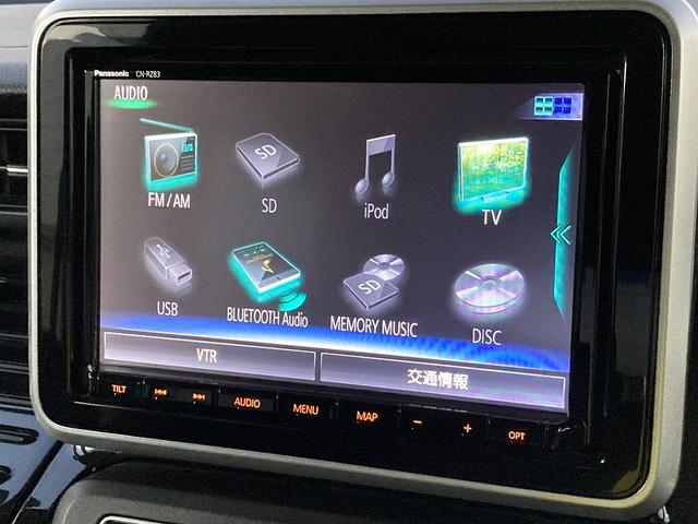 スペーシアカスタム カスタム HYBRID XS MK53S 全方位カメラナビ ワンオーナー 衝突軽減システム リヤパーキングセンサー オートライト 両側パワースライドドア スリムサーキュレーター シートヒーター ステアリングスイッチ 前後ドライブレコーダー(26枚目)