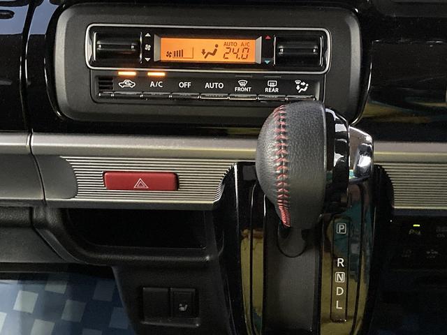 スペーシアカスタム カスタム HYBRID XS MK53S 全方位カメラナビ ワンオーナー 衝突軽減システム リヤパーキングセンサー オートライト 両側パワースライドドア スリムサーキュレーター シートヒーター ステアリングスイッチ 前後ドライブレコーダー(28枚目)