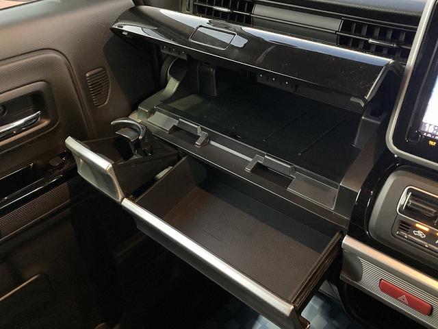 スペーシアカスタム カスタム HYBRID XS MK53S 全方位カメラナビ ワンオーナー 衝突軽減システム リヤパーキングセンサー オートライト 両側パワースライドドア スリムサーキュレーター シートヒーター ステアリングスイッチ 前後ドライブレコーダー(32枚目)