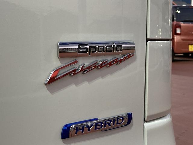 スペーシアカスタム カスタム HYBRID XS MK53S 全方位カメラナビ ワンオーナー 衝突軽減システム リヤパーキングセンサー オートライト 両側パワースライドドア スリムサーキュレーター シートヒーター ステアリングスイッチ 前後ドライブレコーダー(59枚目)