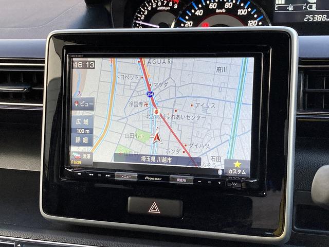 ワゴンRスティングレー スティングレー HYBRID T 2型 ナビ ETC ワンオーナー 衝突軽減システム リヤパーキングセンサー オートライト ステアリングスイッチ クルーズコントロール パドルシフト ヘッドアップディスプレイ 前後ドライブレコーダー シートヒーター(24枚目)