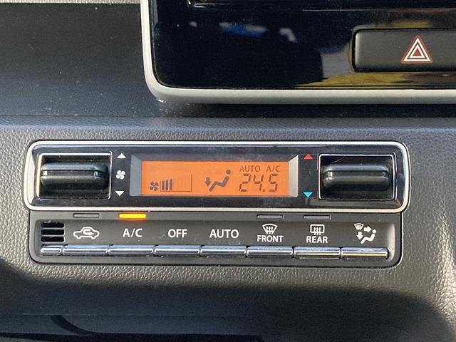 ワゴンRスティングレー スティングレー HYBRID T 2型 ナビ ETC ワンオーナー 衝突軽減システム リヤパーキングセンサー オートライト ステアリングスイッチ クルーズコントロール パドルシフト ヘッドアップディスプレイ 前後ドライブレコーダー シートヒーター(28枚目)