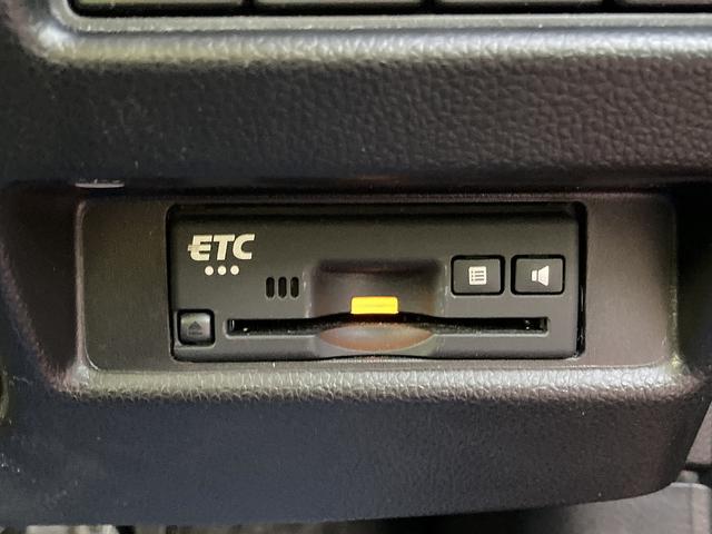 ワゴンRスティングレー スティングレー HYBRID T 2型 ナビ ETC ワンオーナー 衝突軽減システム リヤパーキングセンサー オートライト ステアリングスイッチ クルーズコントロール パドルシフト ヘッドアップディスプレイ 前後ドライブレコーダー シートヒーター(29枚目)