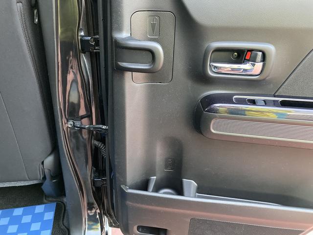 ワゴンRスティングレー スティングレー HYBRID T 2型 ナビ ETC ワンオーナー 衝突軽減システム リヤパーキングセンサー オートライト ステアリングスイッチ クルーズコントロール パドルシフト ヘッドアップディスプレイ 前後ドライブレコーダー シートヒーター(38枚目)