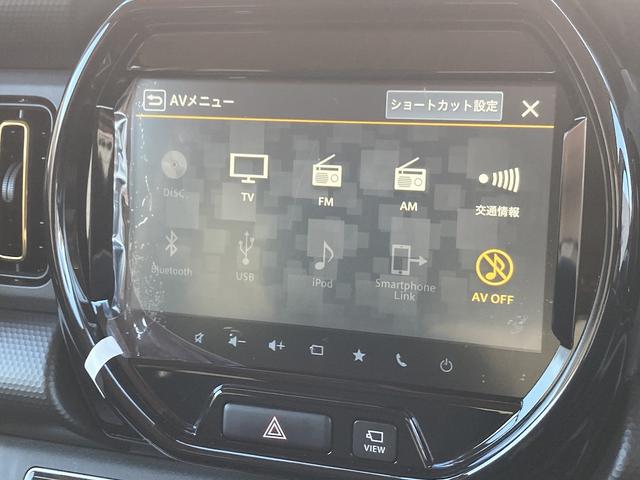 ハスラー ＨＹＢＲＩＤ　Ｘ　３型　全方位カメラ　ナビ　スズキコネクト　デモカー　衝突軽減システム　リヤパーキングセンサー　全方位モニター付ナビゲーション、シートヒーター、ＬＥＤヘッドランプ、インパネＣＶＴ、ステアリングスイッチ、クルーズコントロール、マイルドハイブリッド（22枚目）