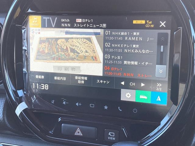 ハスラー ＨＹＢＲＩＤ　Ｘ　３型　全方位カメラ　ナビ　スズキコネクト　デモカー　衝突軽減システム　リヤパーキングセンサー　全方位モニター付ナビゲーション、シートヒーター、ＬＥＤヘッドランプ、インパネＣＶＴ、ステアリングスイッチ、クルーズコントロール、マイルドハイブリッド（23枚目）