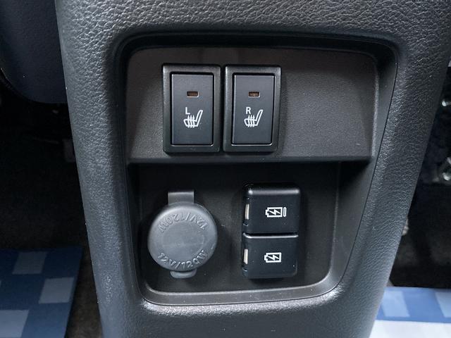 ハスラー ＨＹＢＲＩＤ　Ｘ　３型　全方位カメラ　ナビ　スズキコネクト　デモカー　衝突軽減システム　リヤパーキングセンサー　全方位モニター付ナビゲーション、シートヒーター、ＬＥＤヘッドランプ、インパネＣＶＴ、ステアリングスイッチ、クルーズコントロール、マイルドハイブリッド（26枚目）