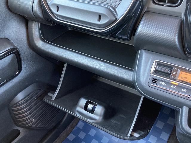 ハスラー ＨＹＢＲＩＤ　Ｘ　３型　全方位カメラ　ナビ　スズキコネクト　デモカー　衝突軽減システム　リヤパーキングセンサー　全方位モニター付ナビゲーション、シートヒーター、ＬＥＤヘッドランプ、インパネＣＶＴ、ステアリングスイッチ、クルーズコントロール、マイルドハイブリッド（28枚目）