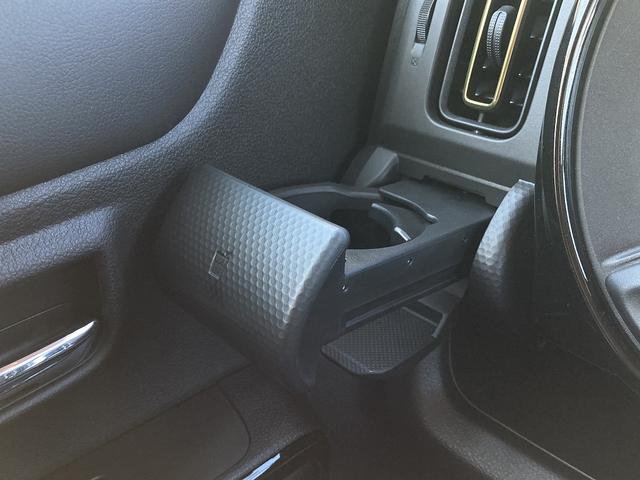 ハスラー ＨＹＢＲＩＤ　Ｘ　３型　全方位カメラ　ナビ　スズキコネクト　デモカー　衝突軽減システム　リヤパーキングセンサー　全方位モニター付ナビゲーション、シートヒーター、ＬＥＤヘッドランプ、インパネＣＶＴ、ステアリングスイッチ、クルーズコントロール、マイルドハイブリッド（30枚目）