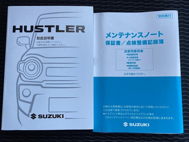 ハスラー ＨＹＢＲＩＤ　Ｘ　３型　全方位カメラ　ナビ　スズキコネクト　デモカー　衝突軽減システム　リヤパーキングセンサー　全方位モニター付ナビゲーション、シートヒーター、ＬＥＤヘッドランプ、インパネＣＶＴ、ステアリングスイッチ、クルーズコントロール、マイルドハイブリッド（36枚目）