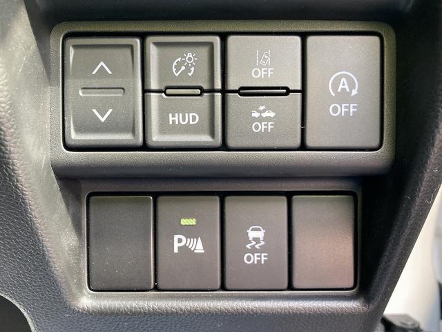 ワゴンＲカスタムＺ カスタムＺ　ＨＹＢＲＩＤ　ＺＴ　４型　ターボ　全方位カメラ　デモカー　衝突軽減システム　リヤパーキングセンサー　オートライト　シートヒーター　ディスプレイオーディオ　全方位カメラ　スズキコネクト　ステアリングスイッチ　クルーズコントロール　パドルシフト（21枚目）