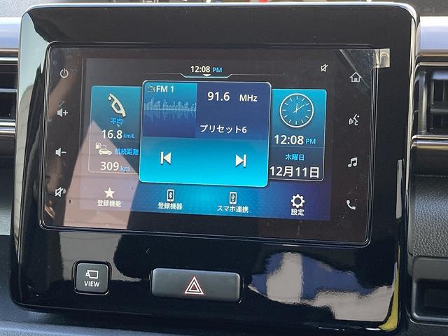 ワゴンＲカスタムＺ カスタムＺ　ＨＹＢＲＩＤ　ＺＴ　４型　ターボ　全方位カメラ　デモカー　衝突軽減システム　リヤパーキングセンサー　オートライト　シートヒーター　ディスプレイオーディオ　全方位カメラ　スズキコネクト　ステアリングスイッチ　クルーズコントロール　パドルシフト（25枚目）