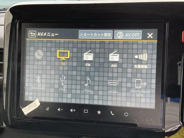 スペーシア ギア　ＨＹＢＲＩＤ　ＸＺ　メーカーオプション９インチナビ　全方位カメラ　両側パワースライドドア　デュアルセンサーブレーキサポート　スズキコネクトアダプティブクルーズコントロールヘッドアップディスプレイハンドルヒーター（31枚目）
