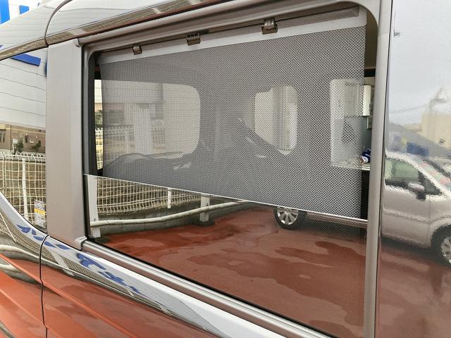 スペーシア ギア　ＨＹＢＲＩＤ　ＸＺ　メーカーオプション９インチナビ　全方位カメラ　両側パワースライドドア　デュアルセンサーブレーキサポート　スズキコネクトアダプティブクルーズコントロールヘッドアップディスプレイハンドルヒーター（52枚目）