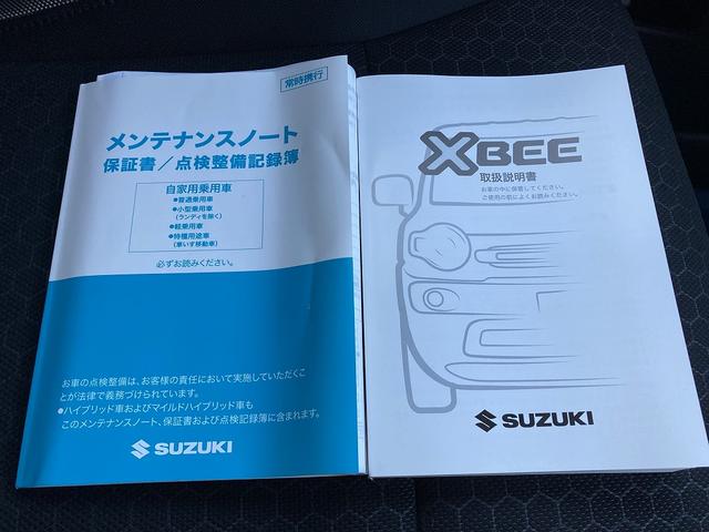 クロスビー ＨＹＢＲＩＤ　ＭＺ　４型　衝突軽減ブレーキ、パドルシフト、全方位カメラ、ＵＳＢソケットタイプＡ・タイプＣ、アイドリングストップ（29枚目）