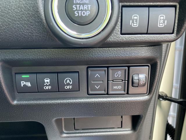 ワゴンＲスマイル ＨＹＢＲＩＤＸ３型メーカーオプション９インチナビ全方位カメラ　スズキセーフティーサポートスズキコネクトＬＥＤフロントヘッドライトＬＥＤフロントフォグランプＬＥＤ再度ターンランプ付きドアミラー後席両側パワースライドドア電動パーキングブレーキ（10枚目）