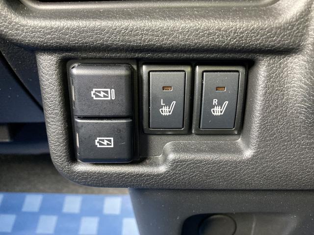 ワゴンＲスマイル ＨＹＢＲＩＤＸ３型メーカーオプション９インチナビ全方位カメラ　スズキセーフティーサポートスズキコネクトＬＥＤフロントヘッドライトＬＥＤフロントフォグランプＬＥＤ再度ターンランプ付きドアミラー後席両側パワースライドドア電動パーキングブレーキ（20枚目）