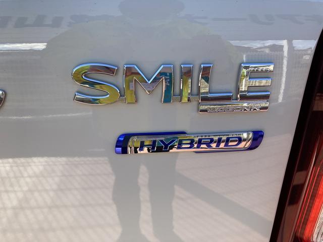 ワゴンＲスマイル ＨＹＢＲＩＤＸ３型メーカーオプション９インチナビ全方位カメラ　スズキセーフティーサポートスズキコネクトＬＥＤフロントヘッドライトＬＥＤフロントフォグランプＬＥＤ再度ターンランプ付きドアミラー後席両側パワースライドドア電動パーキングブレーキ（50枚目）