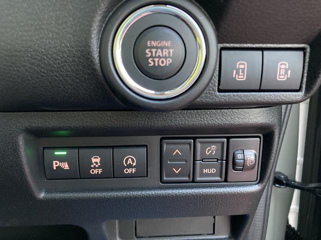 ワゴンRスマイル HYBRID X 3型(10枚目)