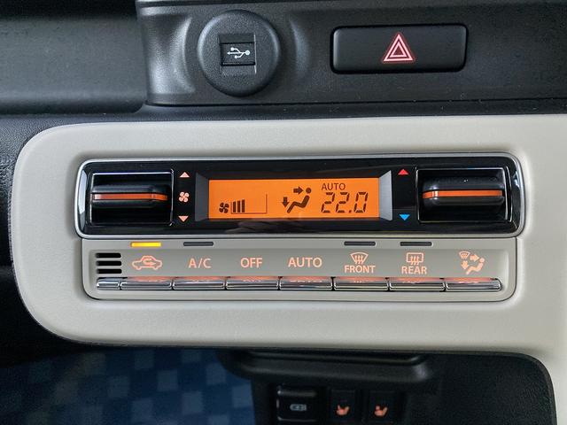 ワゴンRスマイル HYBRID X 3型(22枚目)