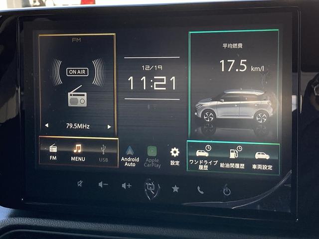 �m�f�B�X�v���C�I�[�f�B�I�n���[�J�[�����̃f�B�X�v���C�I�[�f�B�I�������I�g�тƐڑ����ă}�b�v���f���Ă��g������������