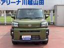 Ｇターボ　ナビ　ＥＴＣ　バックアイカメラ　サンルーフ　喫煙車　ワンオーナー　衝突軽減システム　オートライト　アイドリングストップ　スマートキー　プッシュスタート　ブレーキホールド　電動サイドブレーキ　ステアリングスイッチ　クルーズコントロール（47枚目）