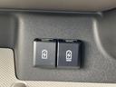 HYBRID X 両側パワースライドドア オットマン デモカー 衝突軽減システム リヤパーキングセンサー オートライト シートヒーター ステアリングスイッチ クルーズコントロール スリムサーキュレーター ロールサンシェード アクセサリーソケット(26枚目)