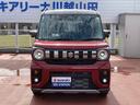 【諸費用】ディーラーの諸費用は明確で安心です♪不明瞭なお見積りに悩まれた経験があるお客様は是非一度お問い合わせ下さい。一つ一つこまめに説明させて頂きます!