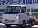 ［ディーラー］中古車は保証がしっかり付いたディーラーでご検討して下さい。当店はスズキディーラーでございます。整備・保証はバッチリ☆ご購入後のメンテナンスも是非お任せ下さい！