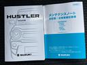 HYBRID Gターボ 3型 全方位カメラナビ コネクト デモカー 衝突軽減システム リヤパーキングセンサー オートライト ステアリングスイッチ クルーズコントロール パドルシフト スズキコネクト シートヒーター アクセサリーソケット シートアンダーボックス(35枚目)
