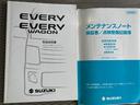 ＰＺターボ　スペシャル　ハイルーフ　ＤＡ１７Ｗ　ワンオーナー　キーレスプッシュスタート　両側パワースライドドア　純正メモリータイプナビ　ＥＴＣ　社外ドラレコ（29枚目）