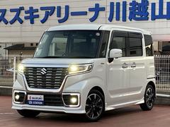 Υǥ顼ż֤ݾڤäդǥ顼ǤƤƲŹϥǥ顼ǤޤݾڤϥХåΥƥʥ󥹤Ǥ 5